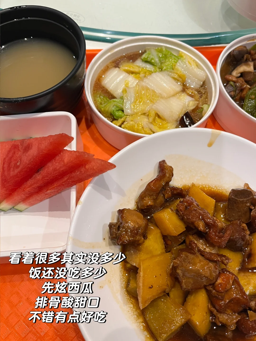核心梗+情绪是短篇最大的卖点