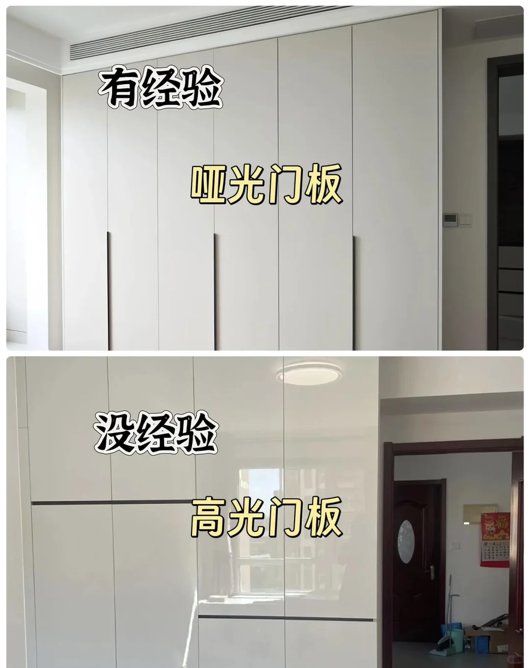 🔥后悔没早做!小户型L型转角衣柜太能装了!