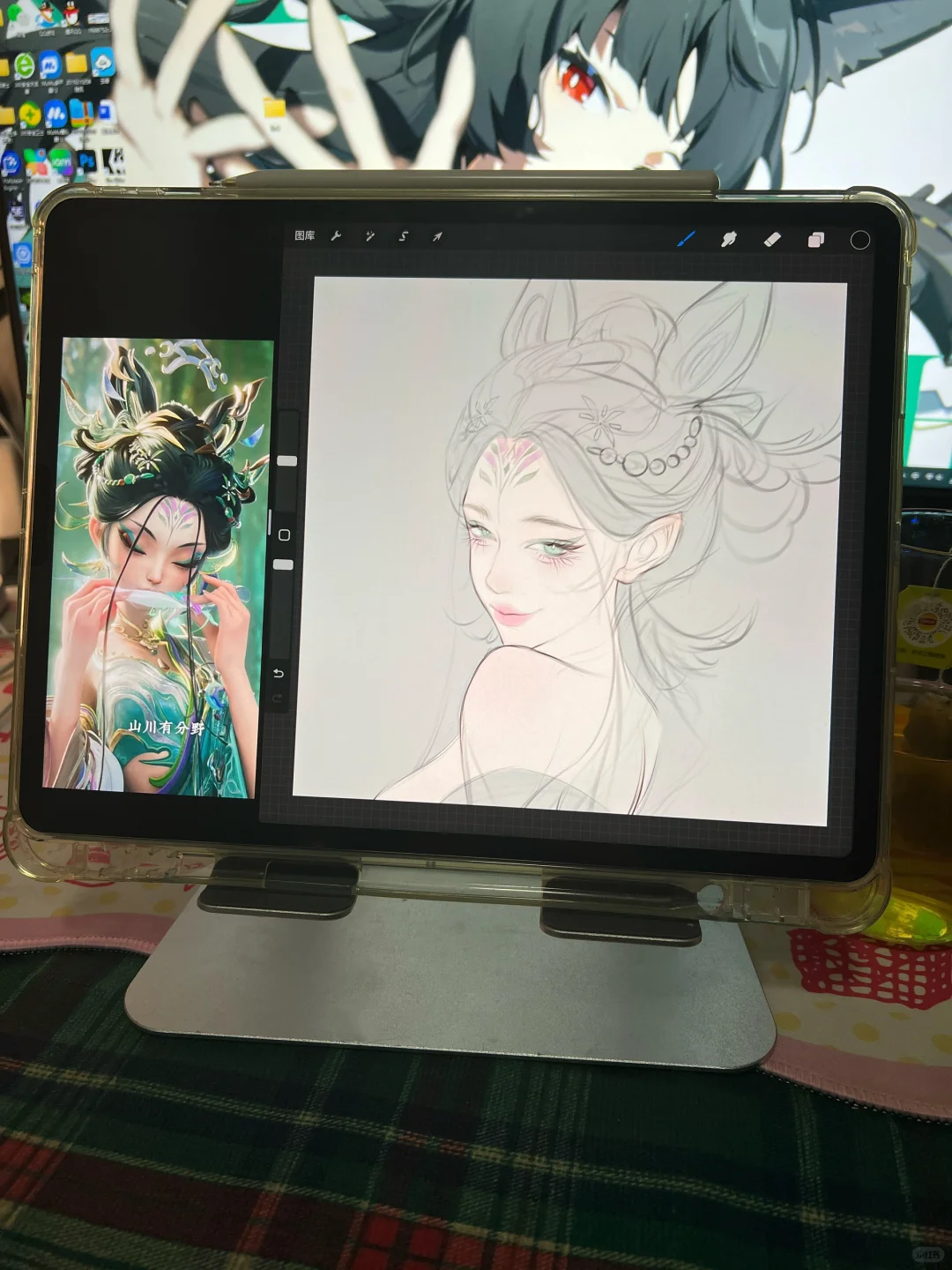 我画！