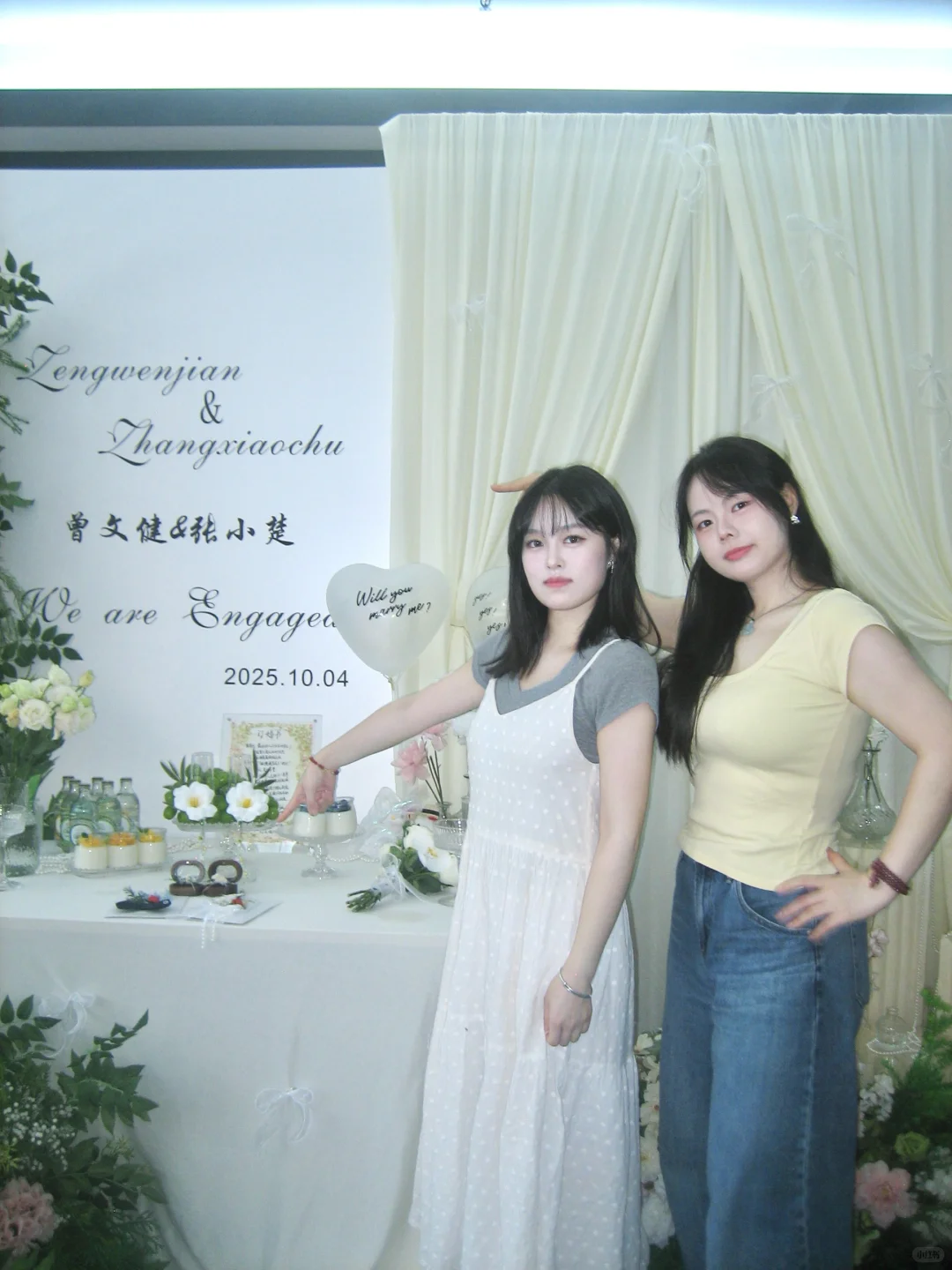 存点美女的照片
