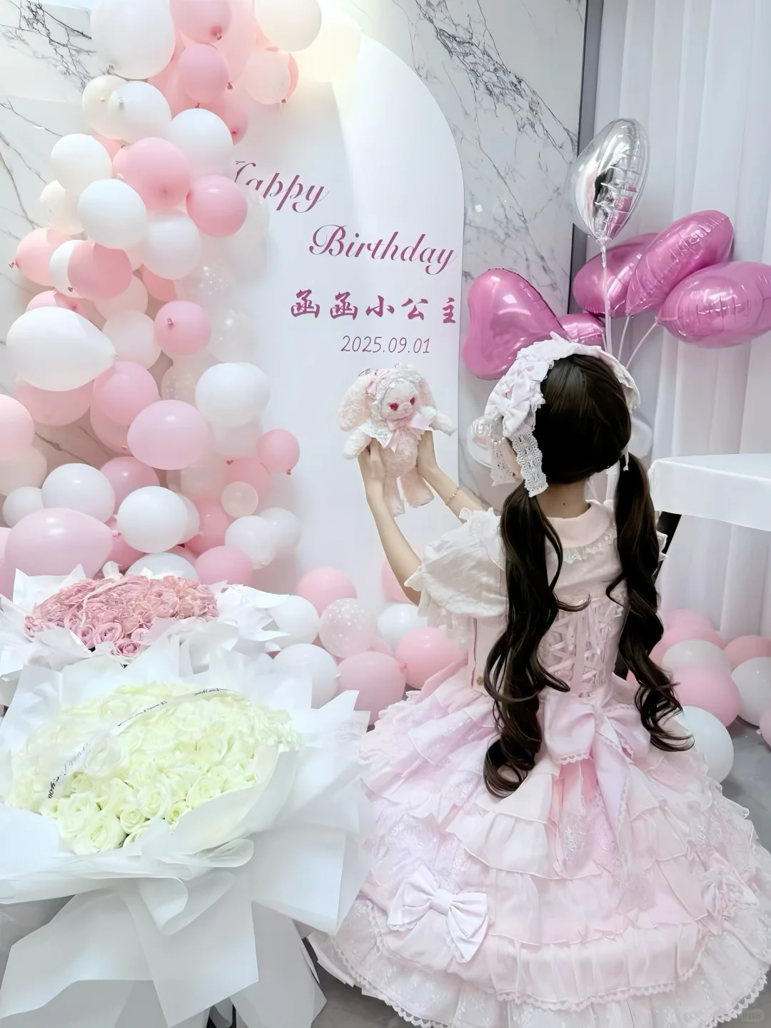 我的18岁 年轻 虚荣 骄傲 美丽