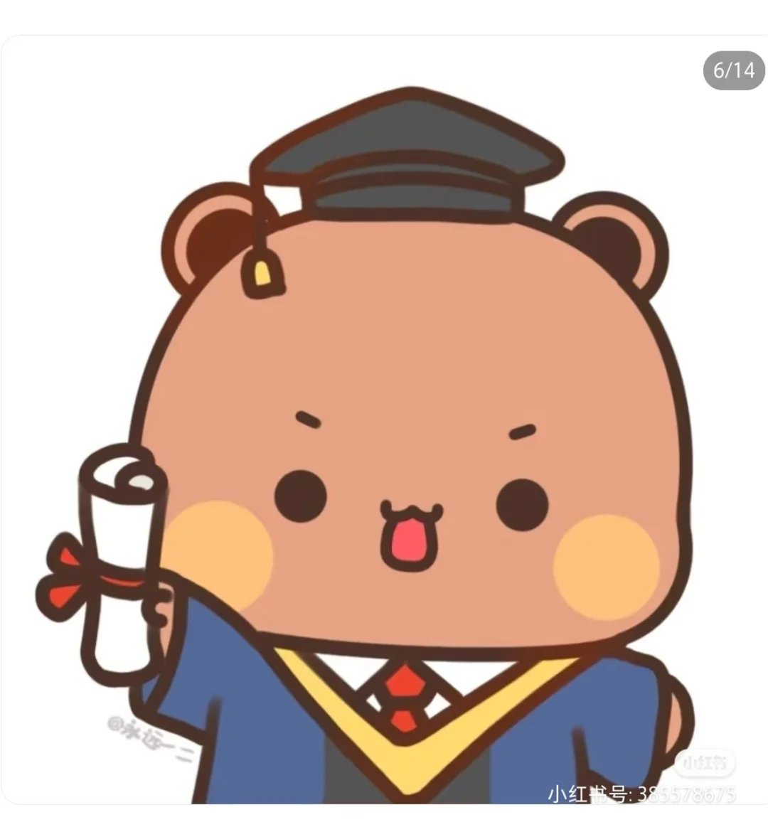 【粉丝投稿④一二布布】