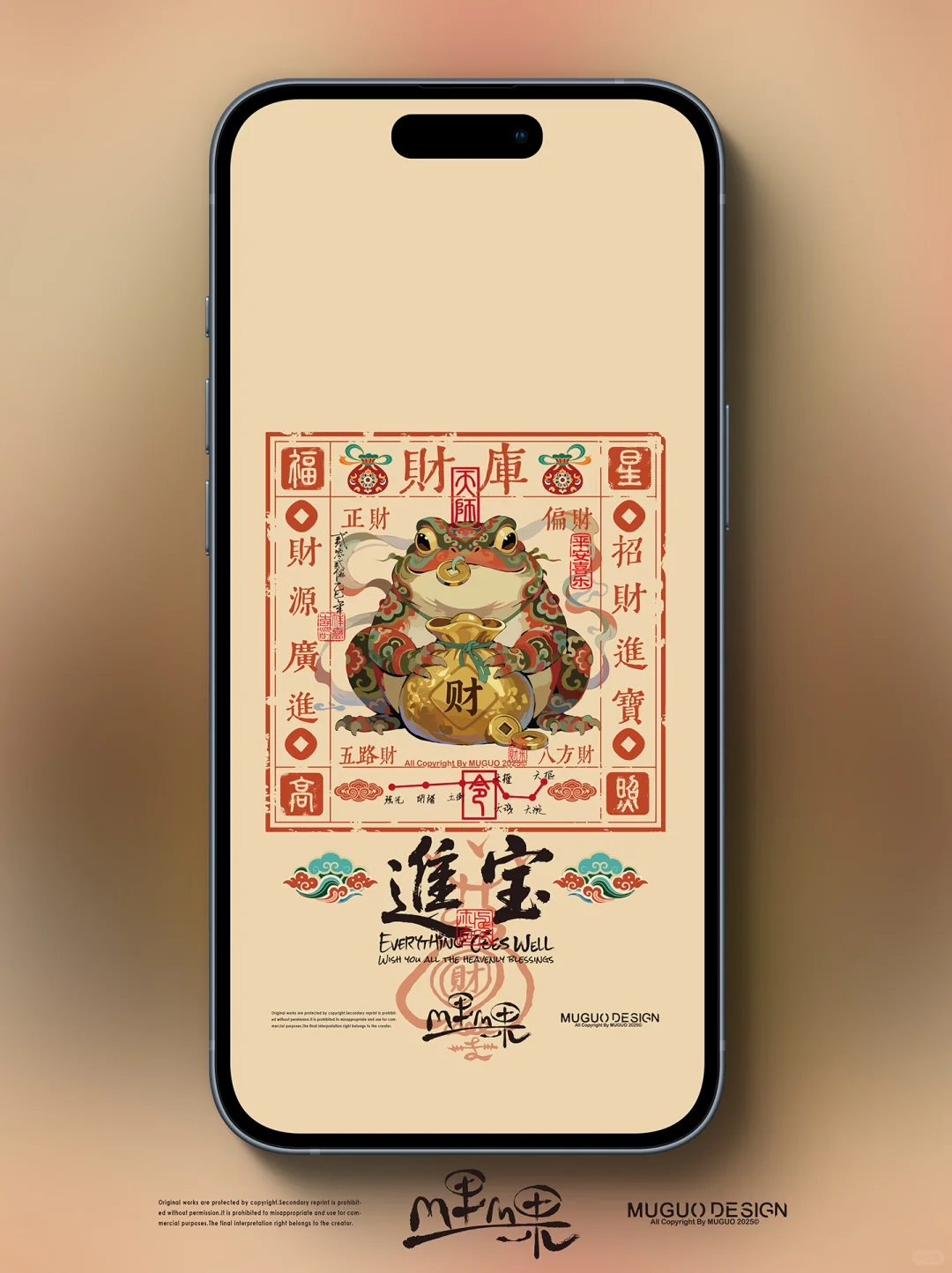 原创插画|捂紧口袋