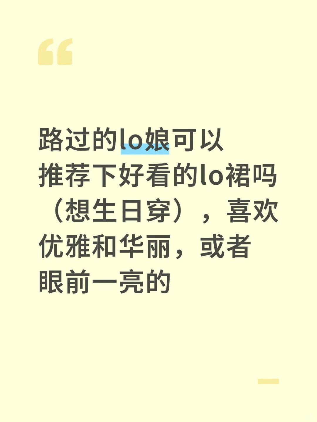 预算3k内