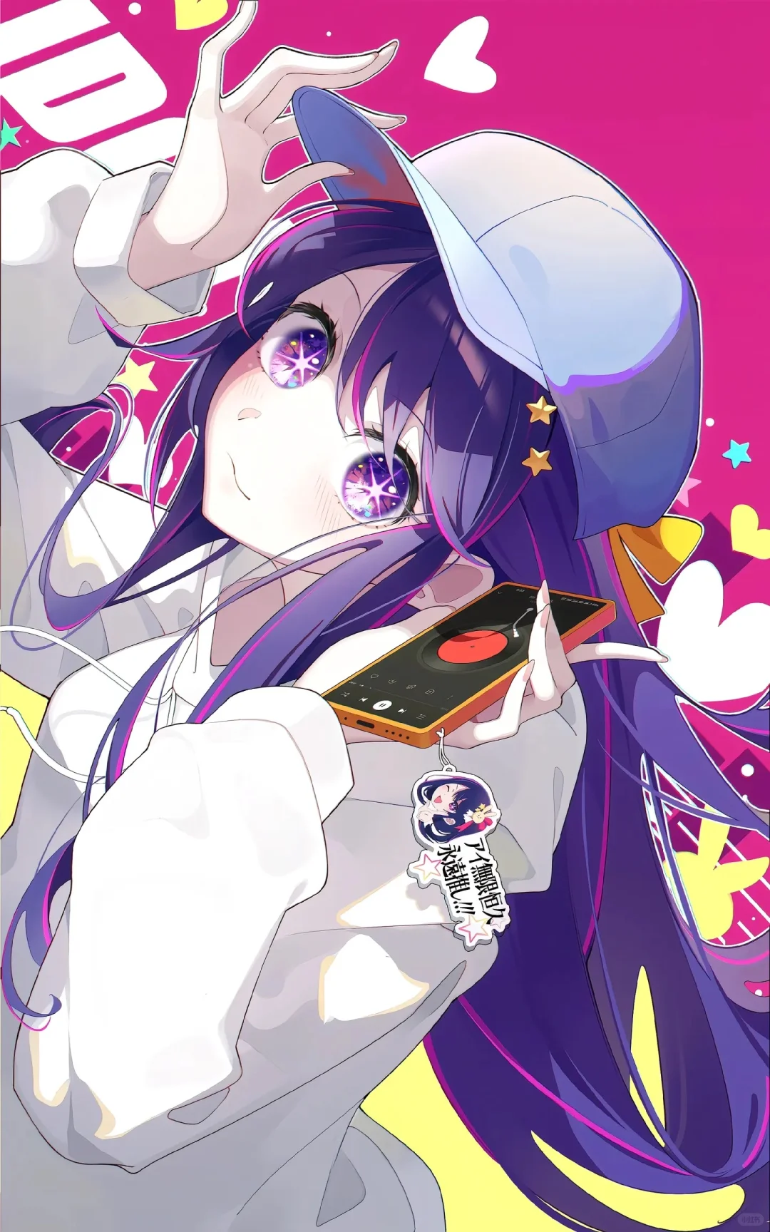 这么好看的动漫眼睛谁懂啊!