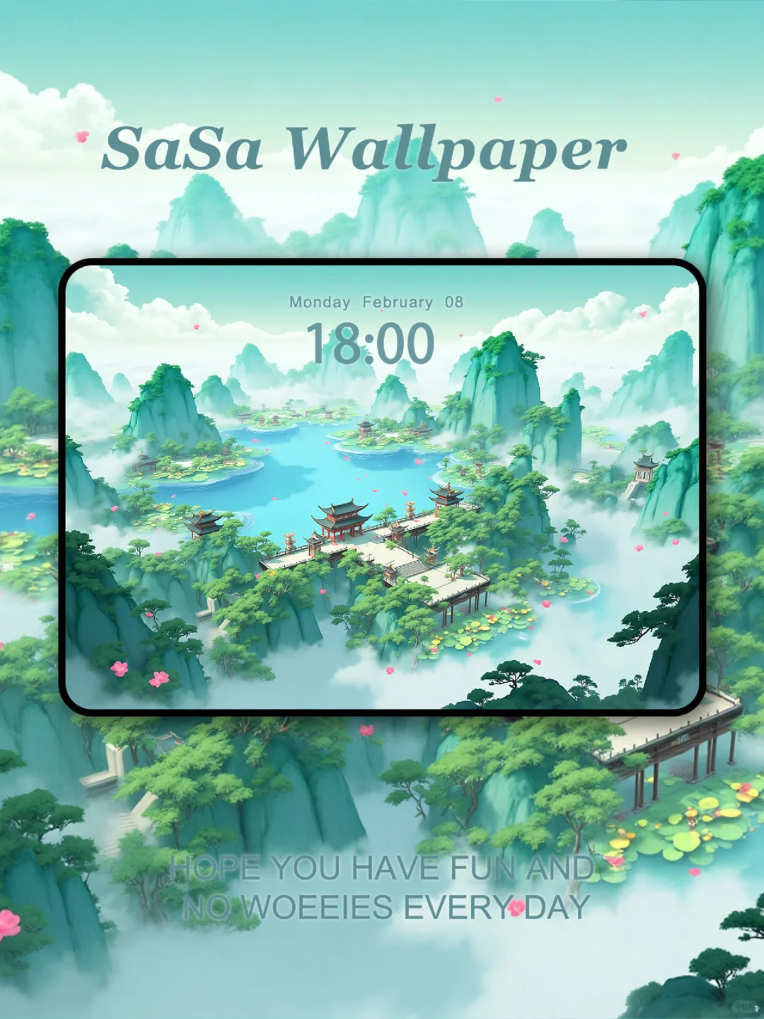 云绕青山湖，国风仙境图｜iPad壁纸