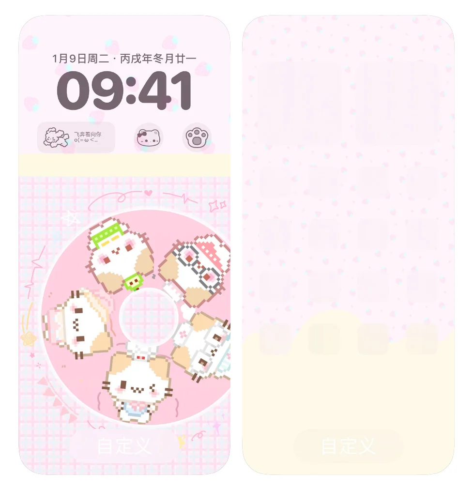 草莓甜甜圈味的棉花糖猫🍓