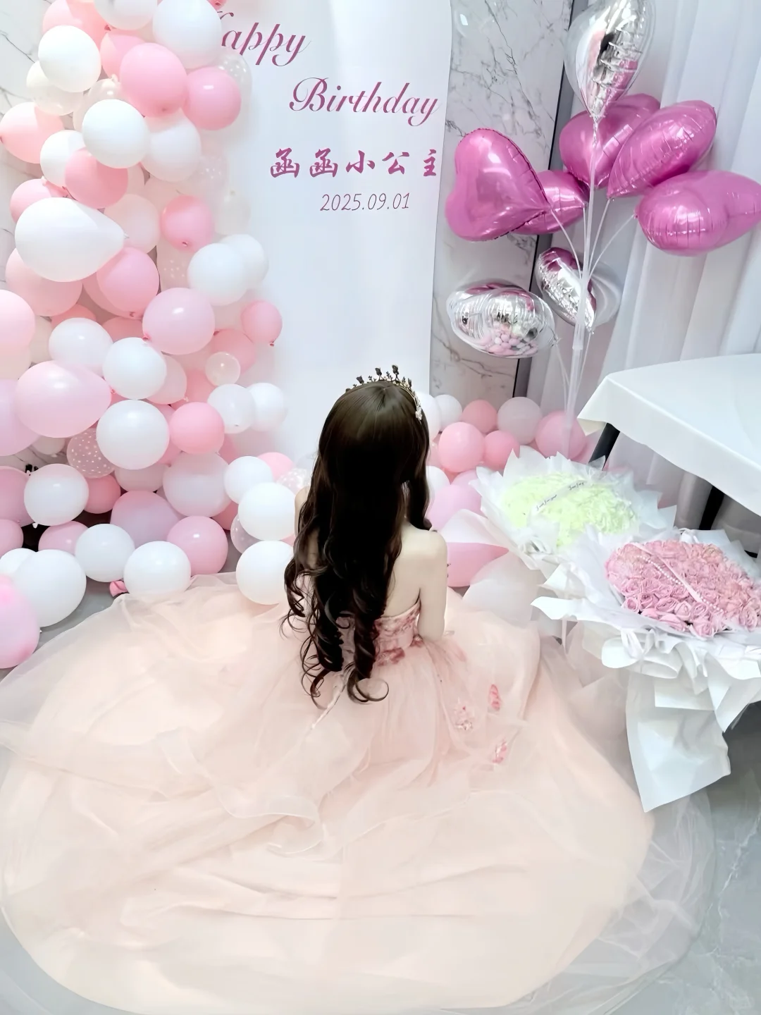 我的18岁 年轻 虚荣 骄傲 美丽