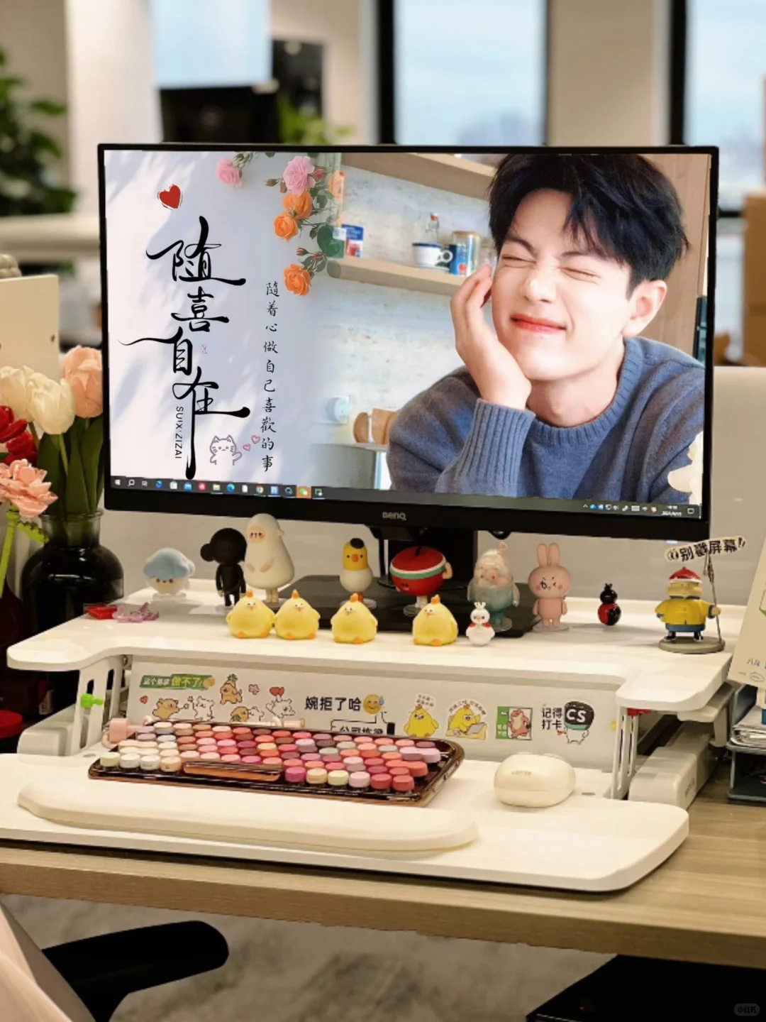 满34减16,肖战真的可爱到爆,啊啊啊啊啊啊