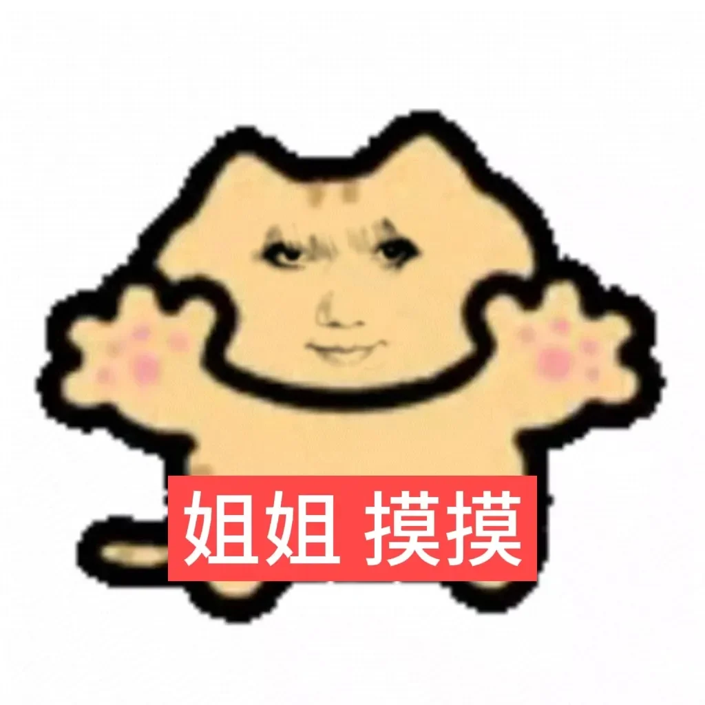极品龙龙表情包上新