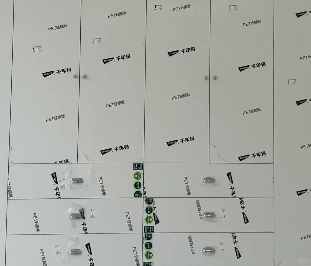 平板柜门拉手准备买的请看避雷贴