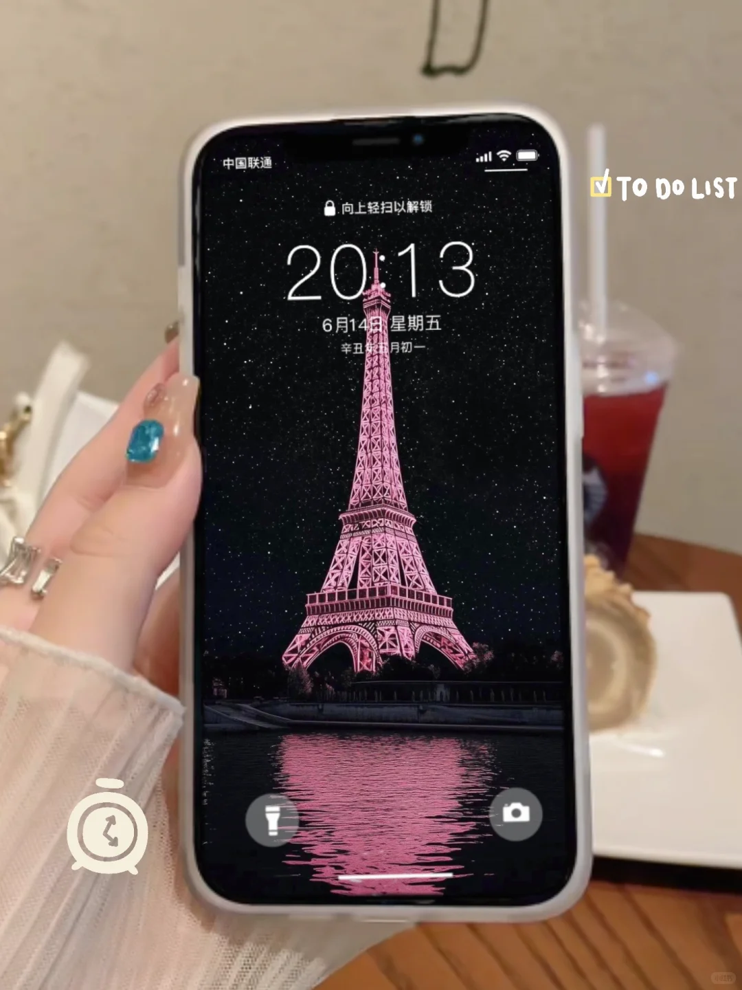 这张黑黑粉粉的巴黎铁塔壁纸真的好爱好爱啊