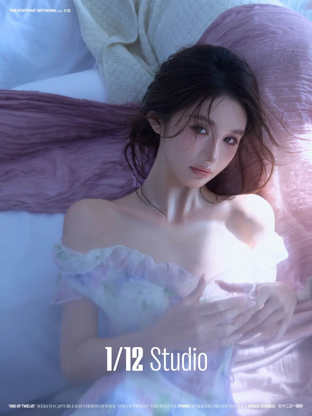 跌入一场淡紫色的绮梦💜纯欲少女写真