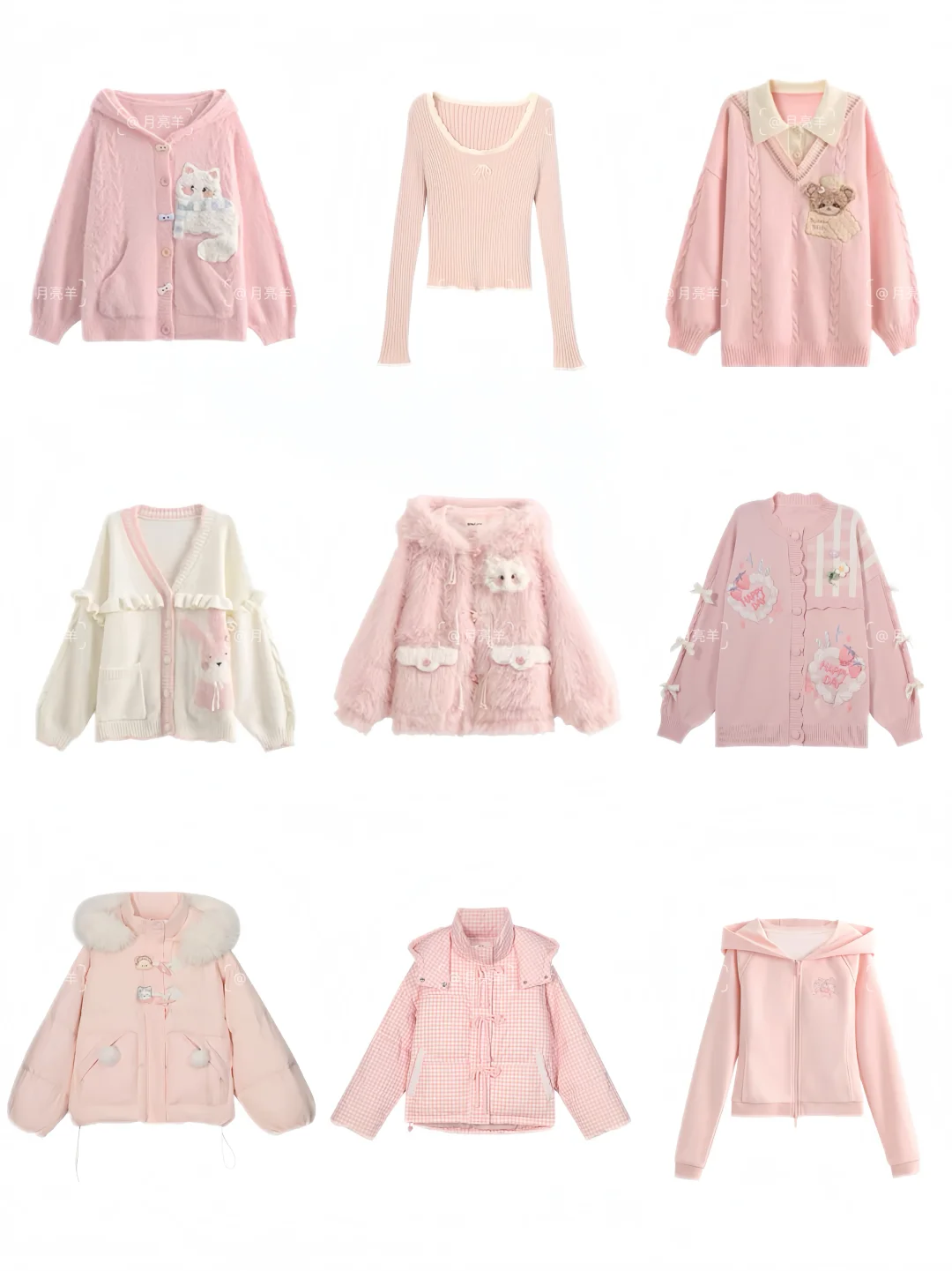 甜妹必入🎀秋日少女心爆棚外套合集～