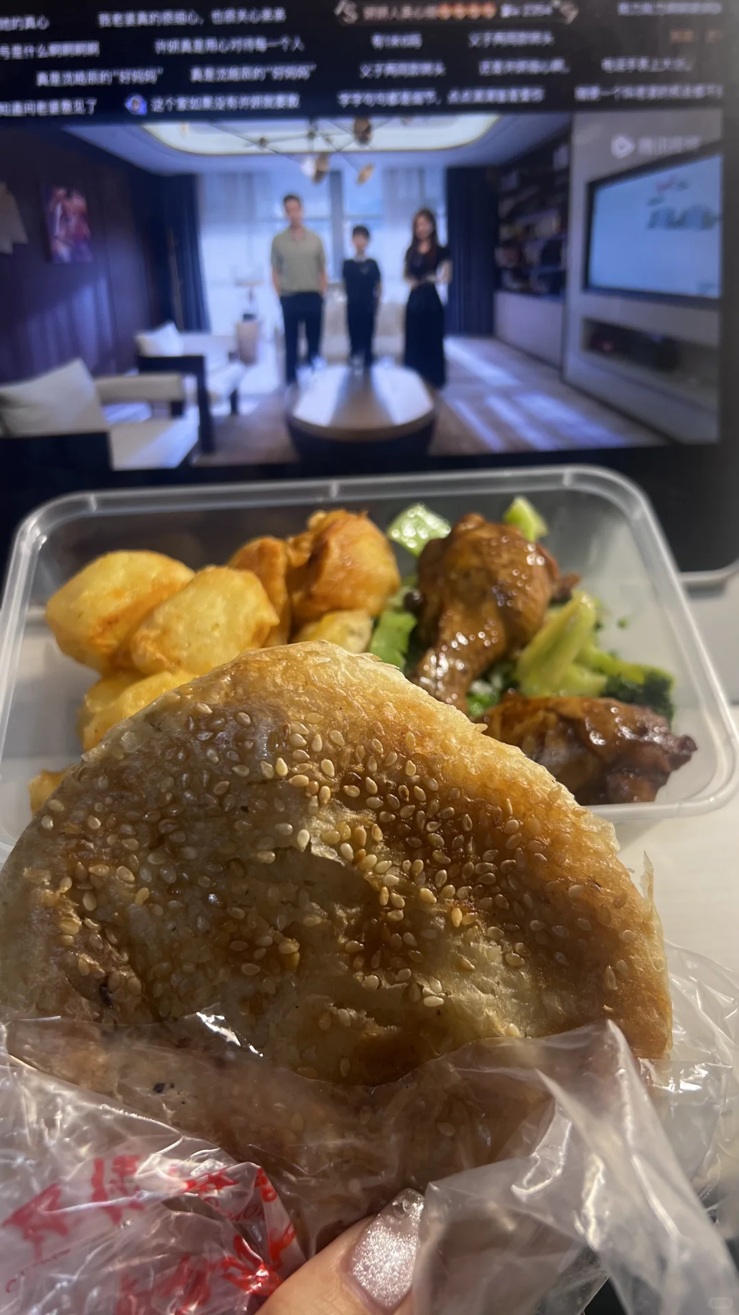 热量计算（10.13