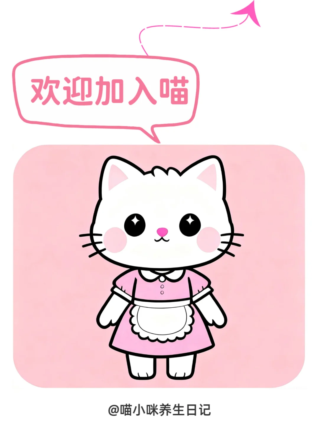 告别颜值内耗！简单五招认清自己真实长相