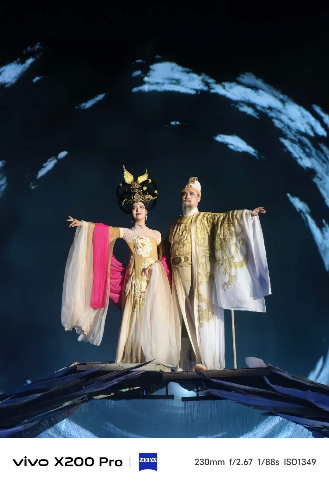 西安必看 长恨歌