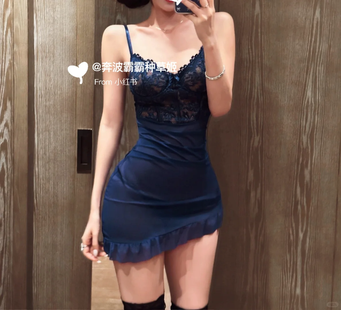 约会穿搭！暗夜里的梦中情服啊啊啊啊