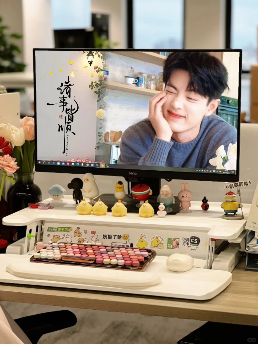 满34减16,肖战真的可爱到爆,啊啊啊啊啊啊