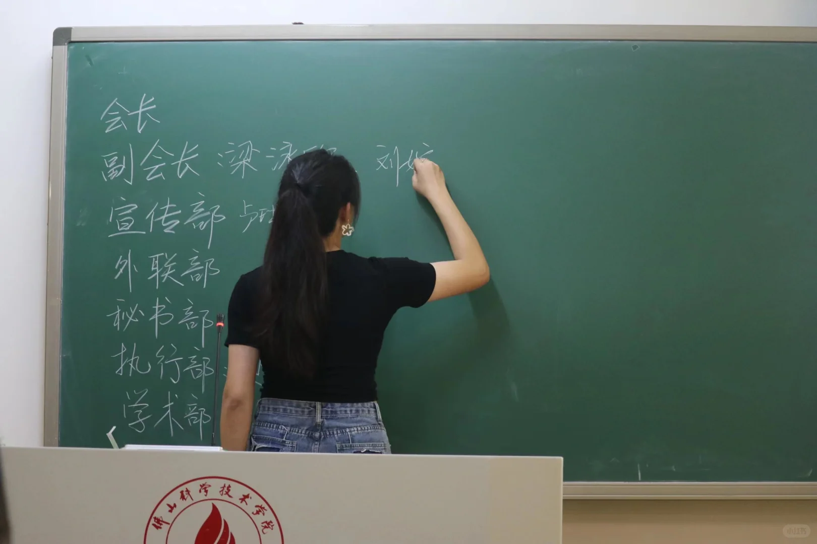 大学穿衣自由是真的