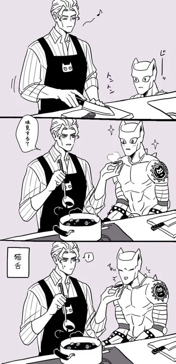 “战损吉良涩的不讲道理”