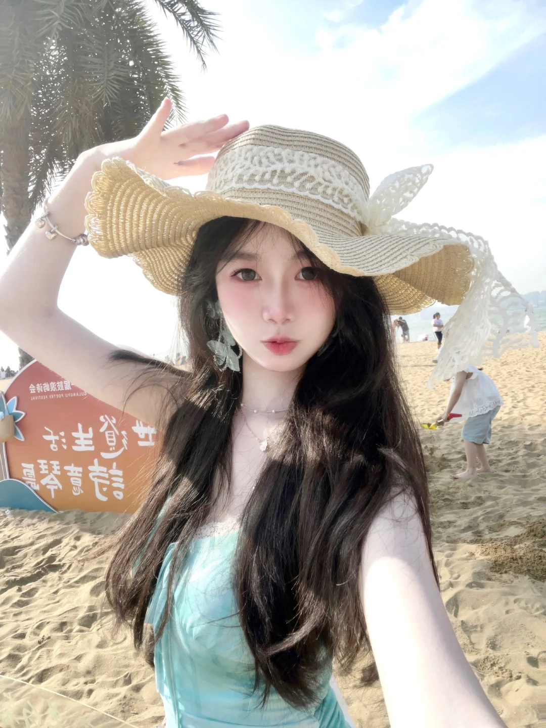 听海浪声和心跳的频率契合🫧 ˚𓇼𓈒𓏸