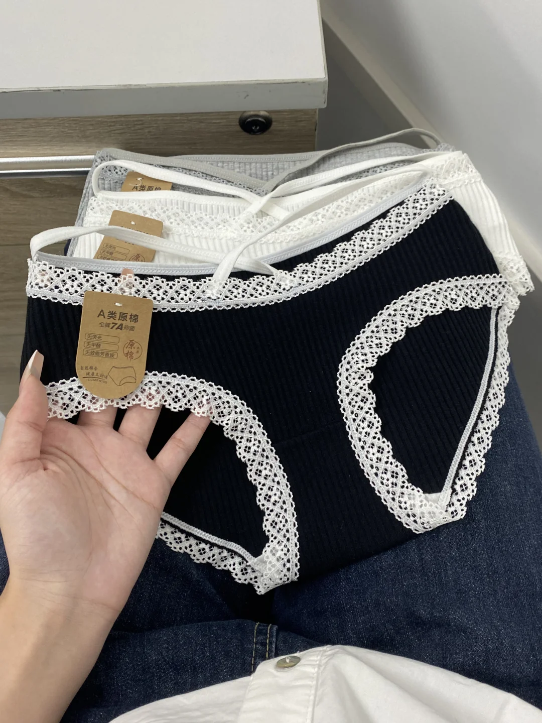 小红书跟风成功!7A纯棉蕾丝内裤才7r💰