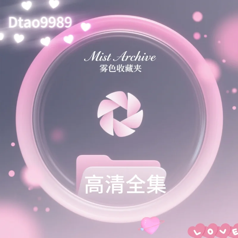 ListTile阑 靓丽可人 魅惑