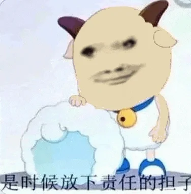 极品龙龙表情包上新