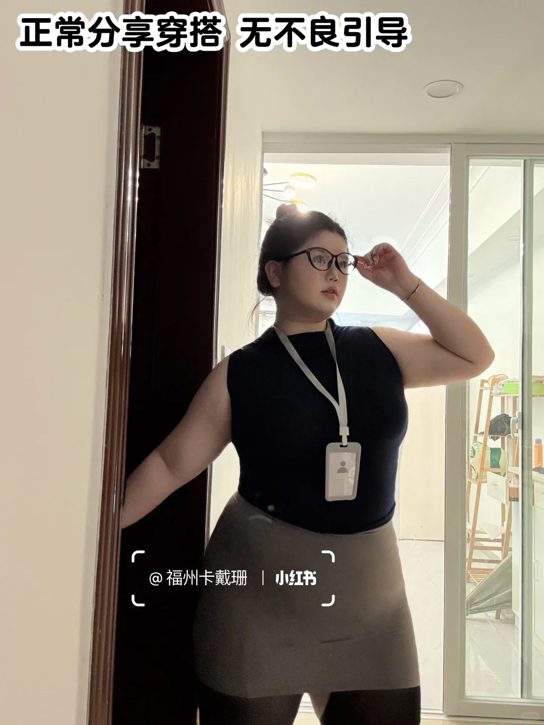 220斤｜比巴掌先来的是我的香味🖐️