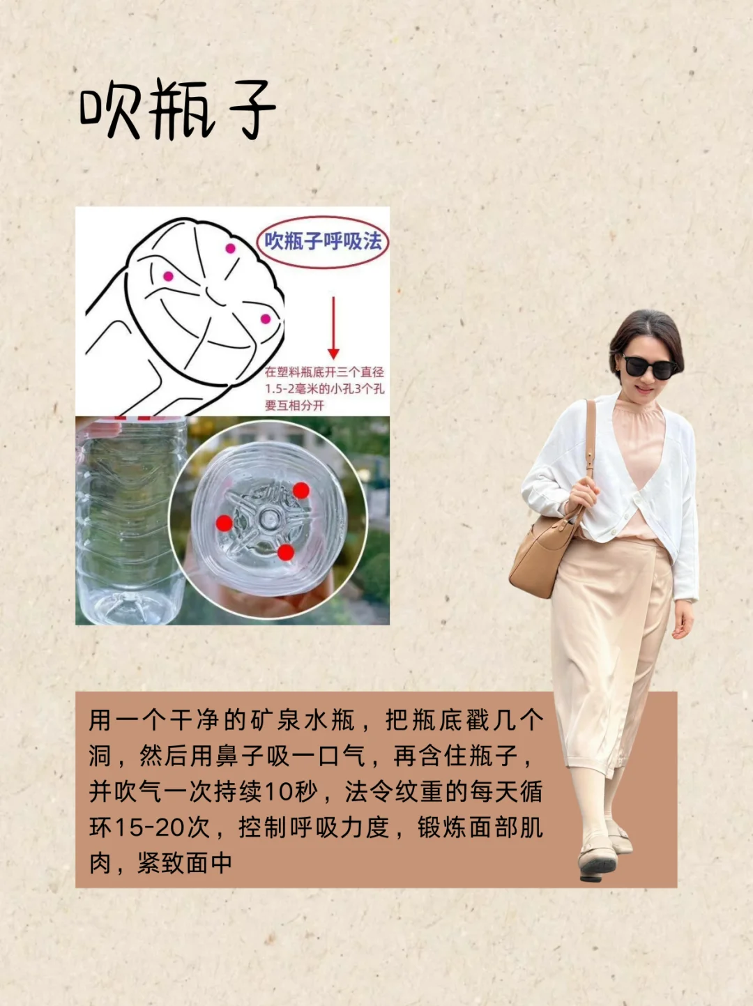 54岁,我发现不显老的人都有这几点共性