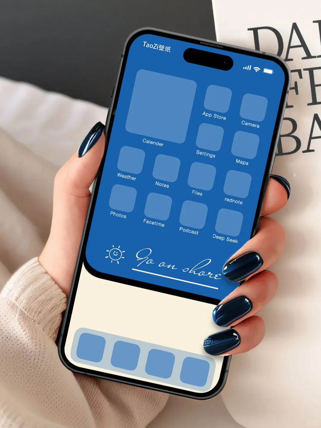 ios26舒服又高级的氛围感配色|手机壁纸#285