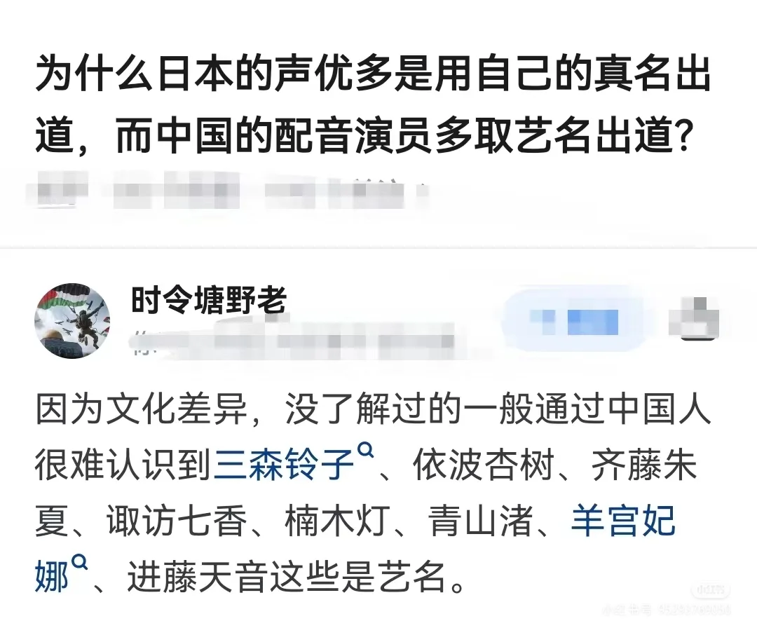 什么拉邦结派