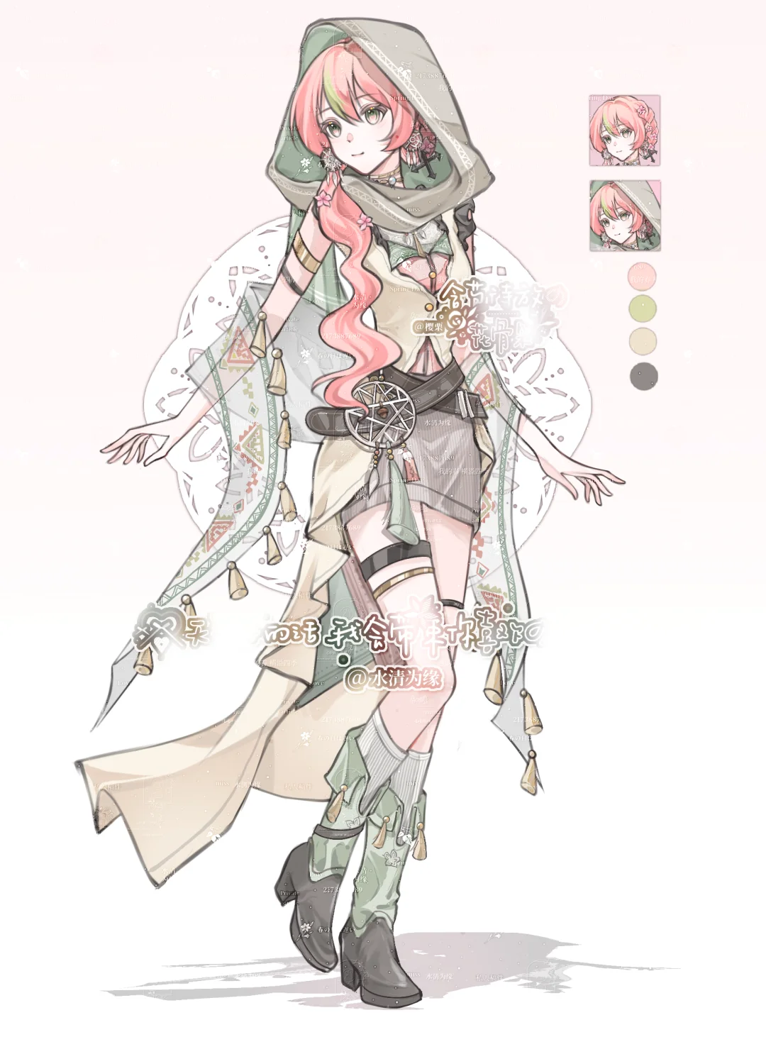 🌸蕾樱栗の衣帽间