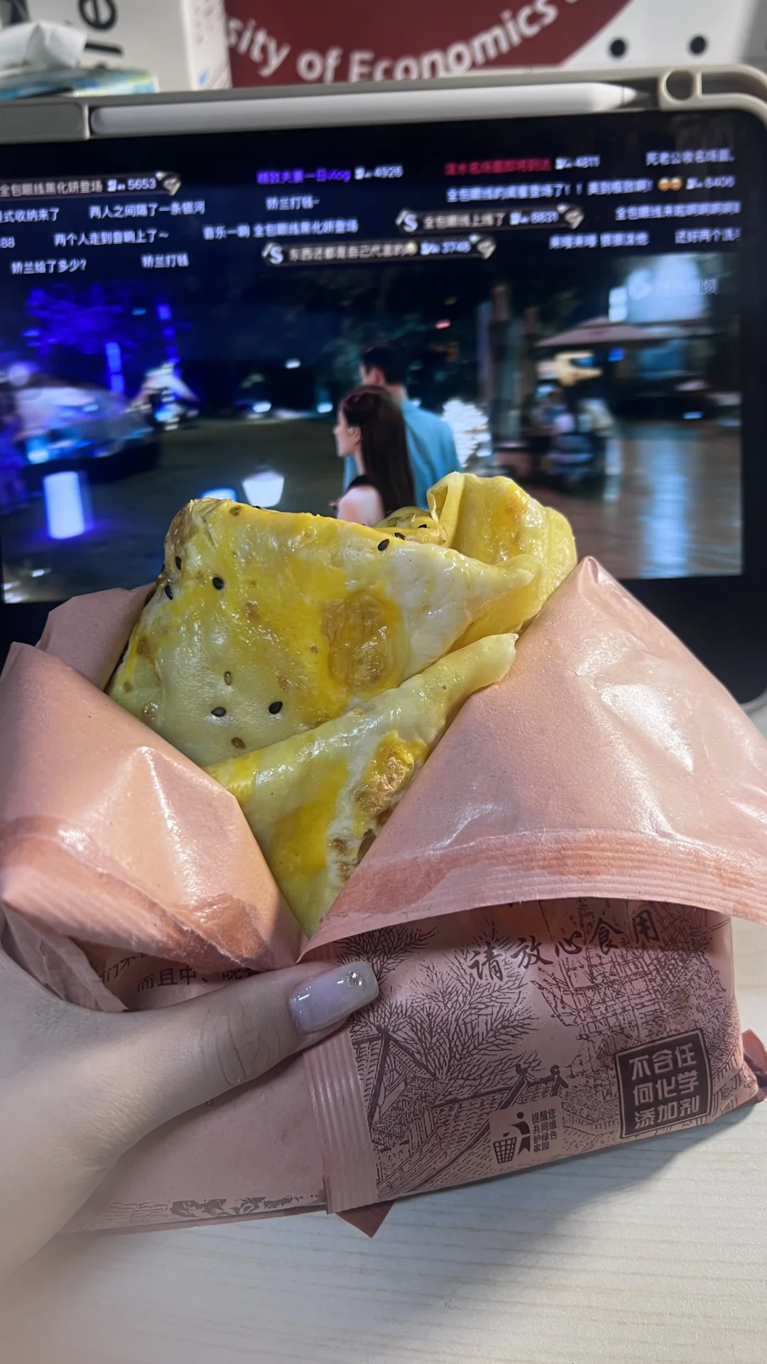 热量计算（10.12