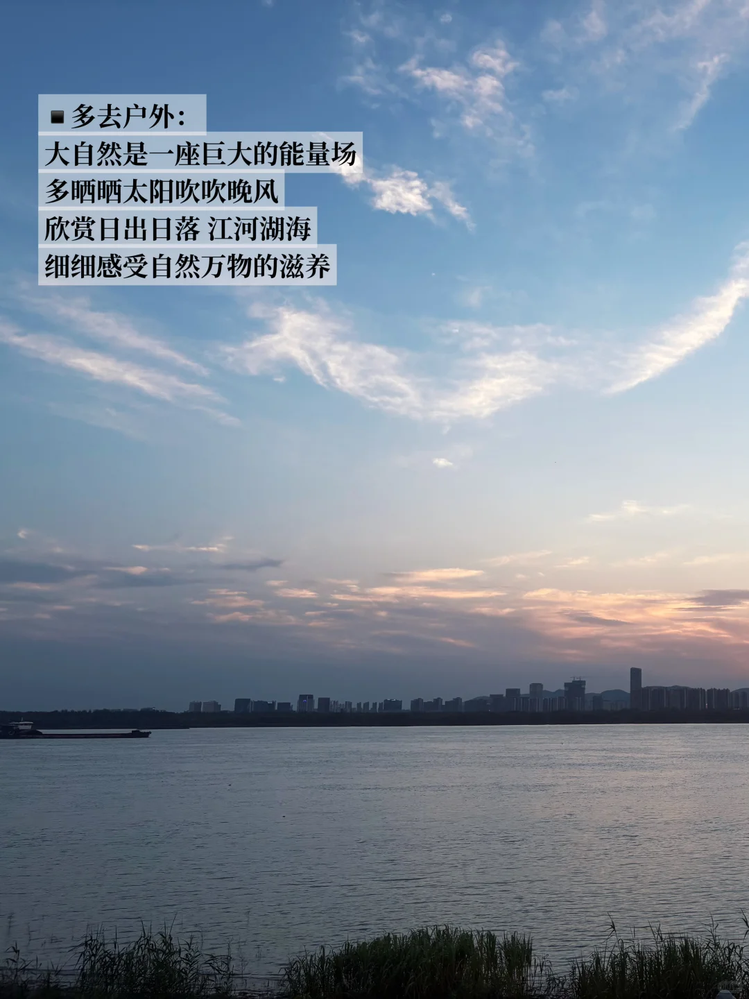 长期主义丨30+女性更要好好养自己