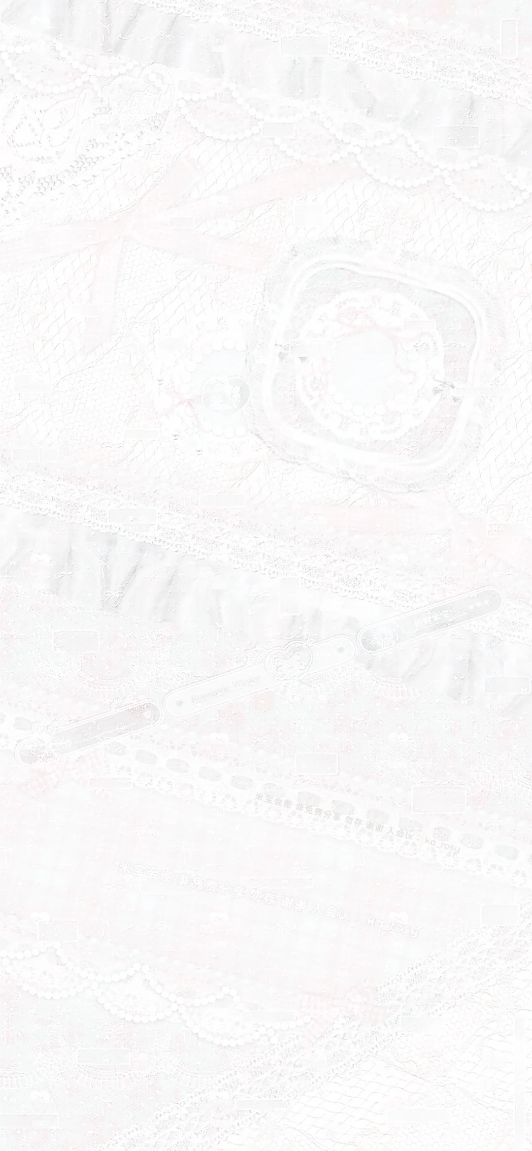 少女蕾丝底素|四色系 低饱和