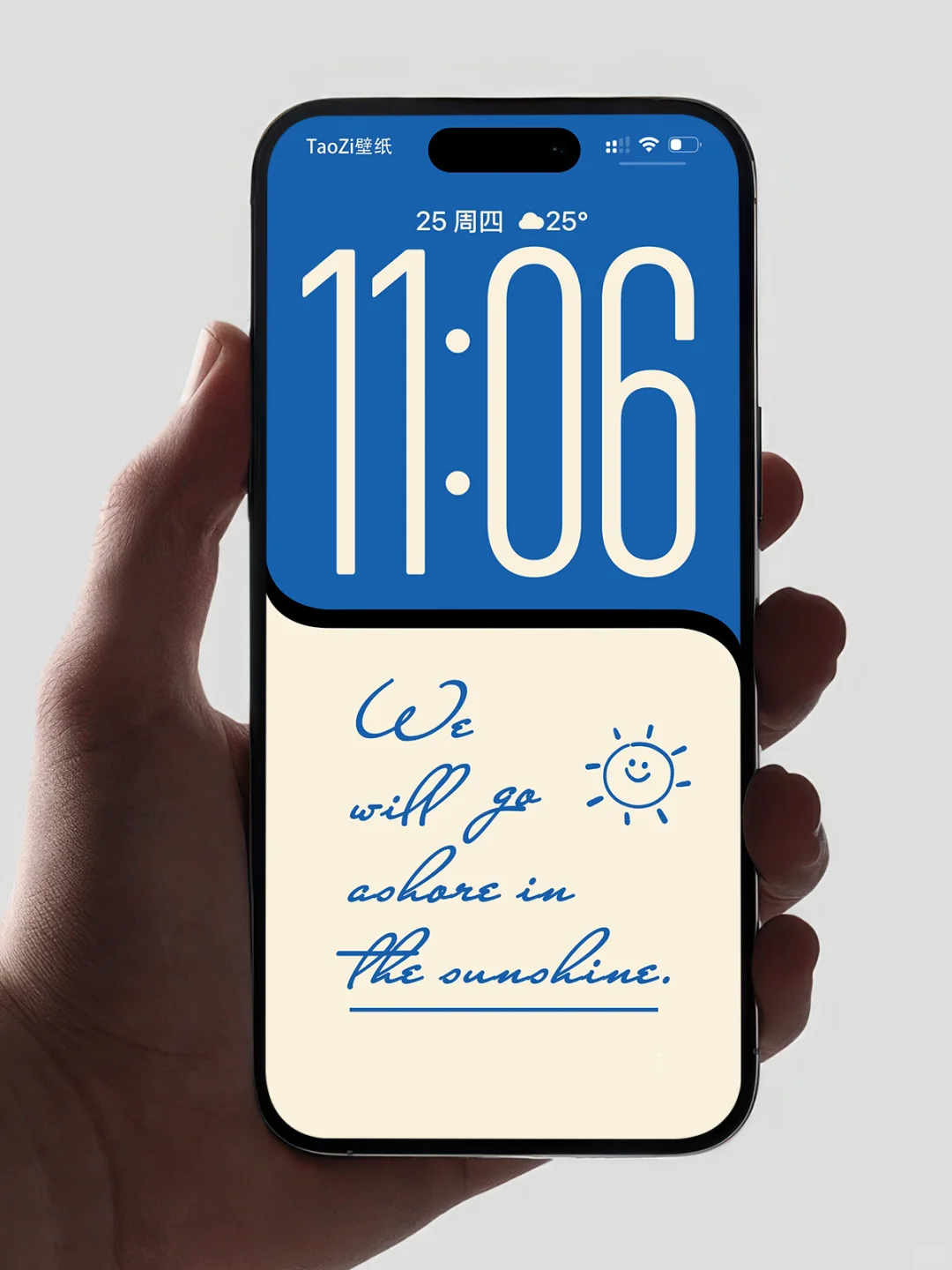 ios26舒服又高级的氛围感配色|手机壁纸#285