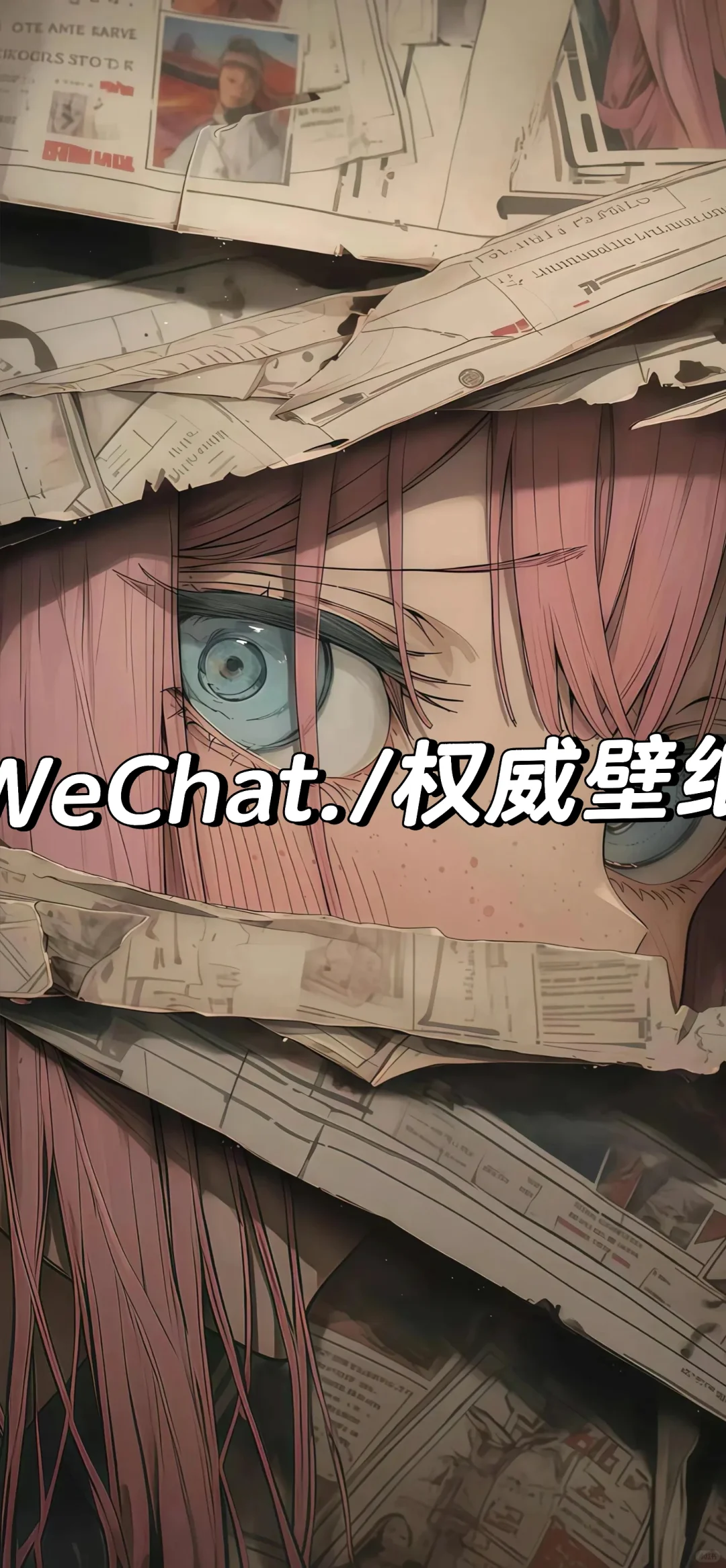 这么好看的动漫眼睛谁懂啊!