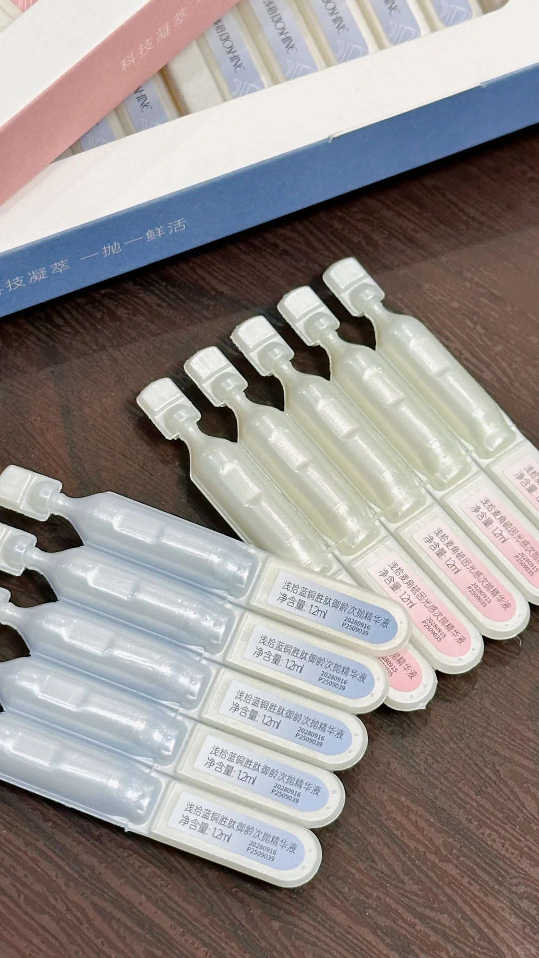 像谈恋爱一样做私域🩵UME由觅