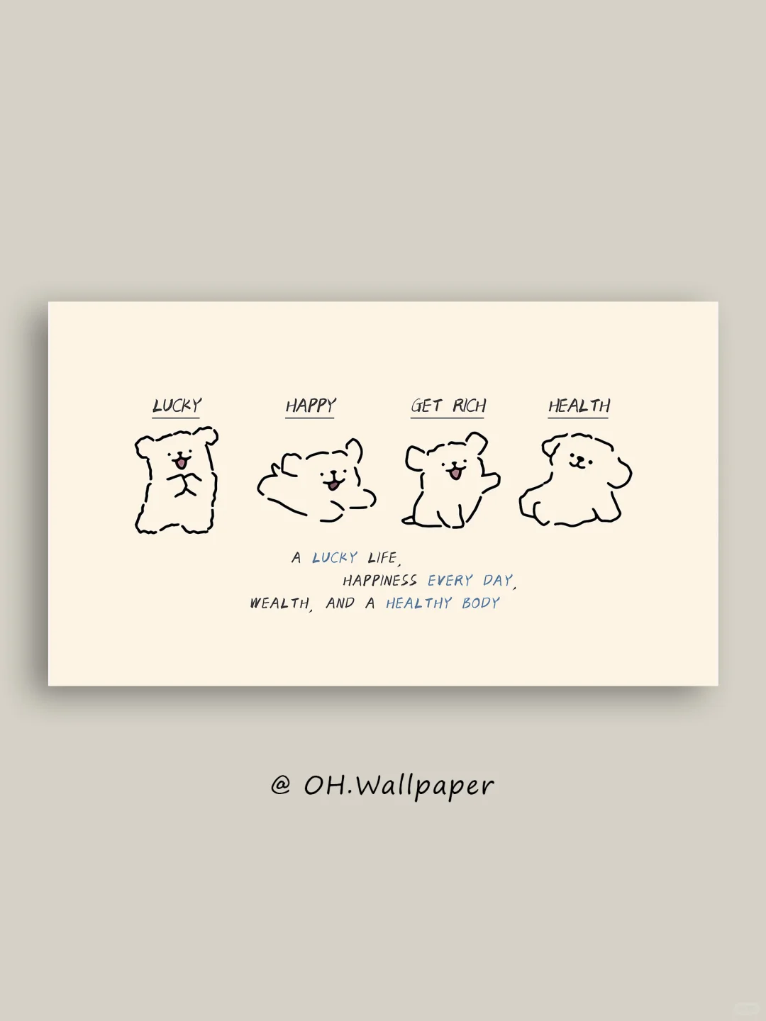 229|线条小狗可爱电脑壁纸