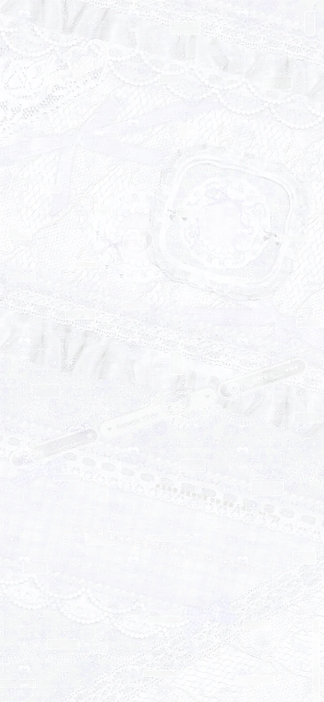 少女蕾丝底素|四色系 低饱和