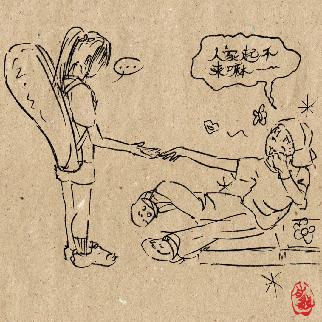 娇嫩直男倒地图