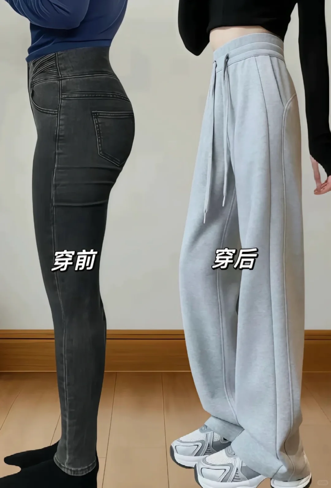 瑜伽裤穿出门到底会不会尴尬？