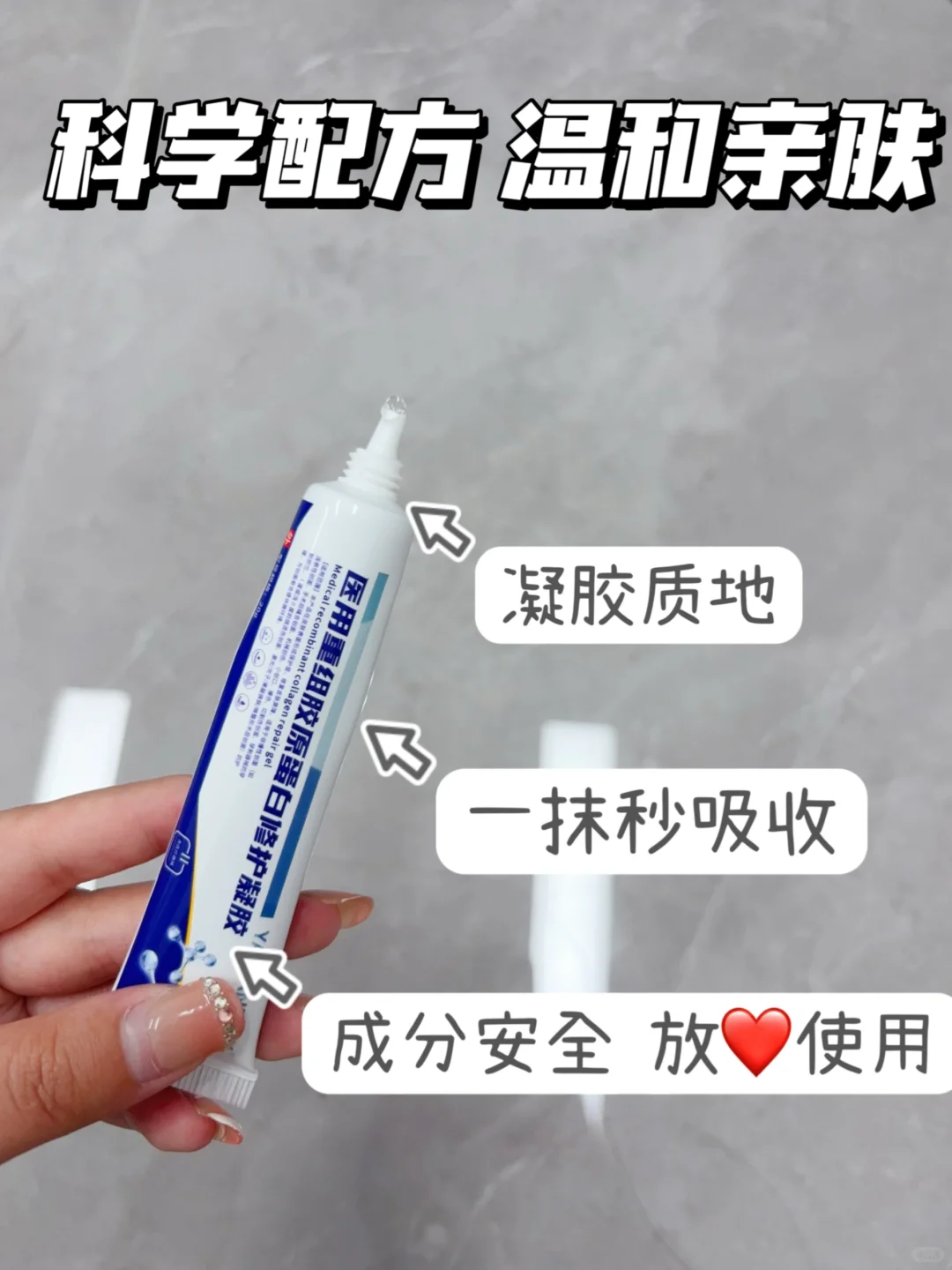 不删,脸上抬头纹别慌👀这!