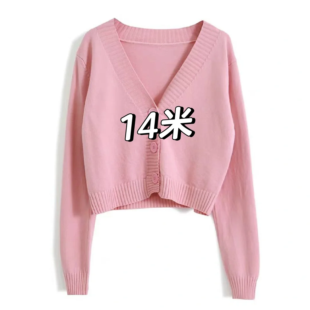 cos百元自搭之和栗熏子01有上身图