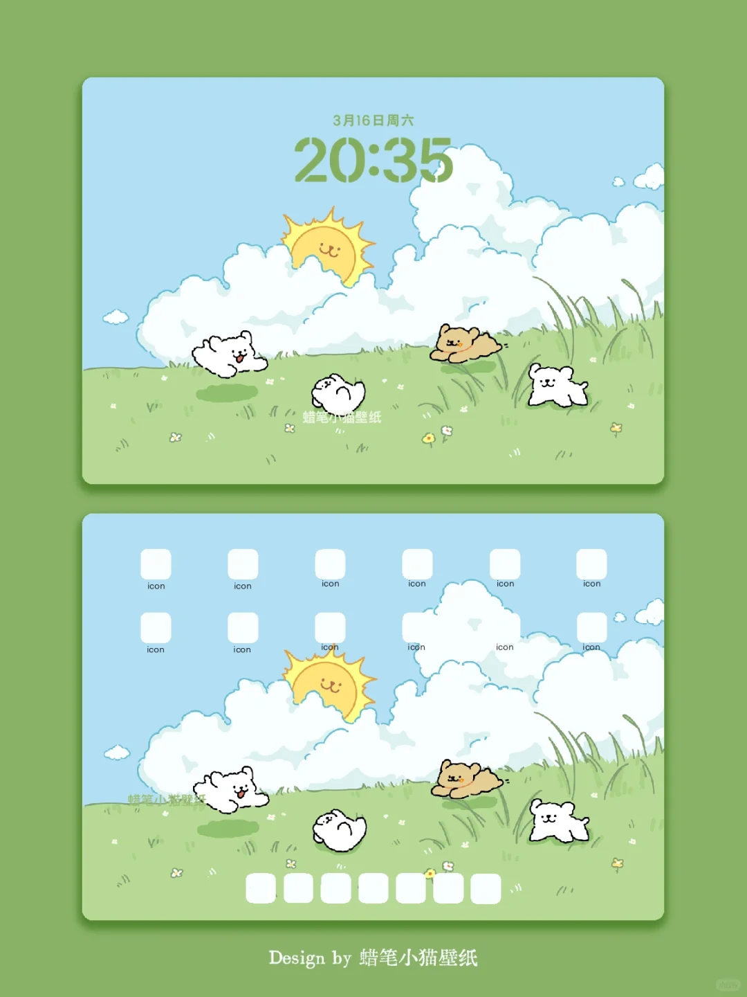 线条小狗੯‧̀͡u\ 可爱治愈iPad平板壁纸