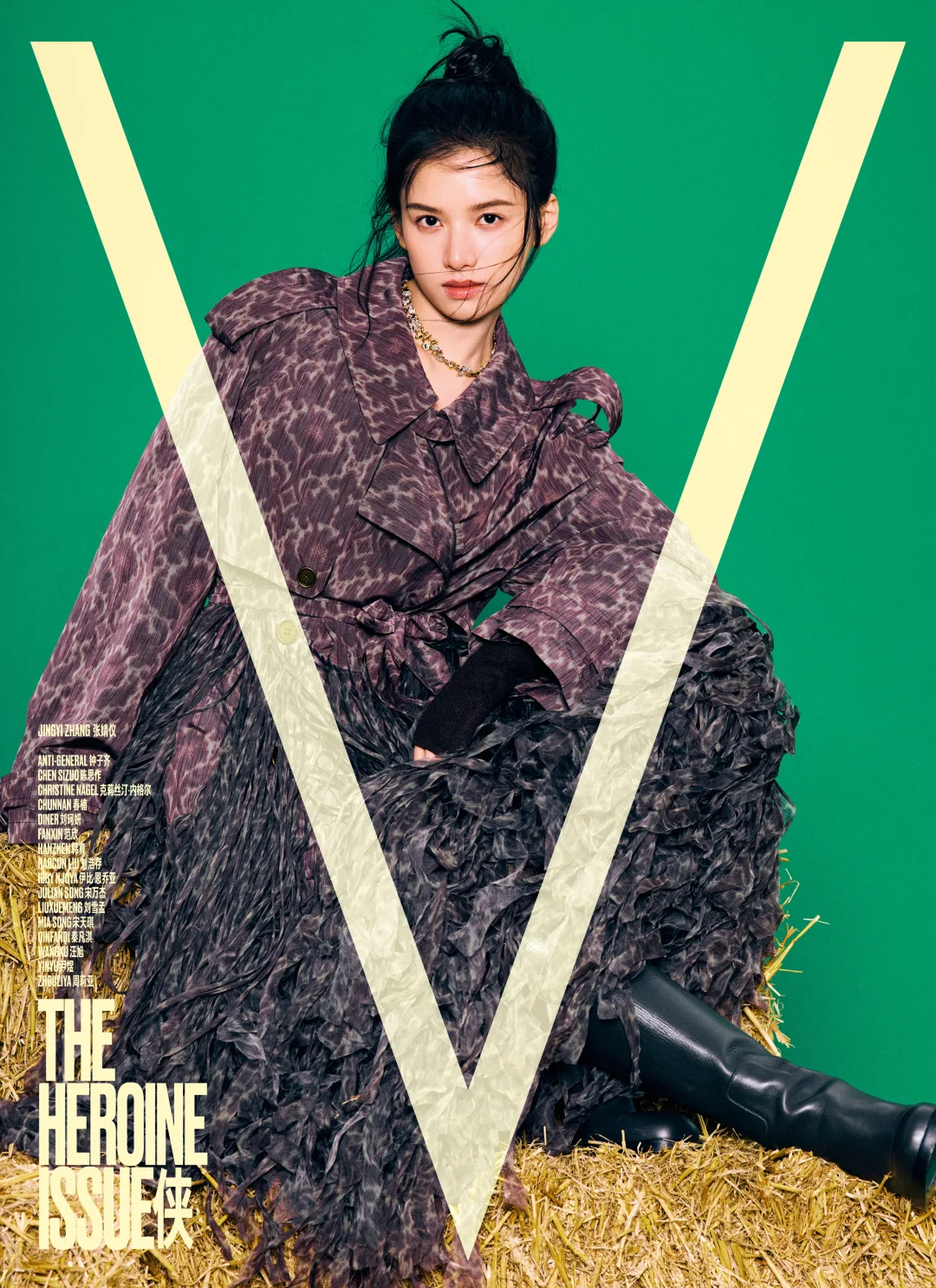 Burberry 女郎的时尚版图