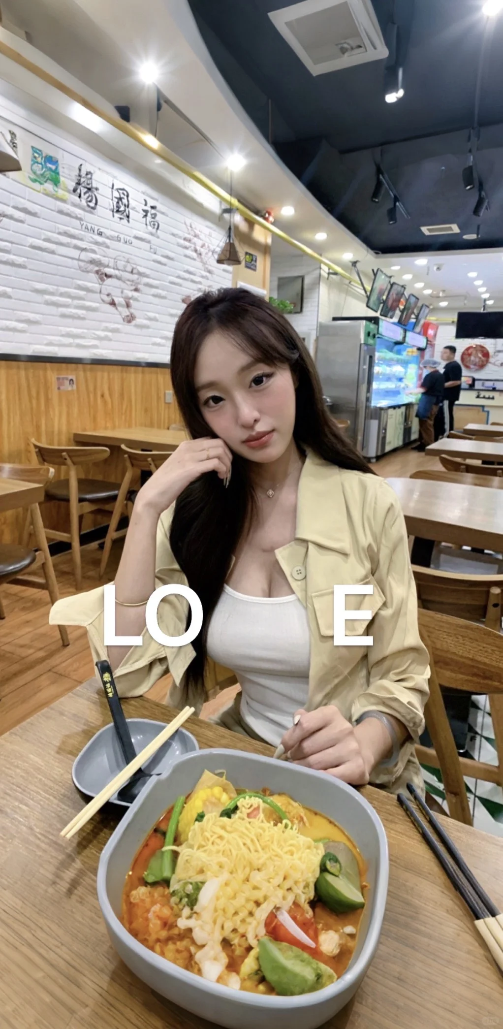 V跑掉了 幸好我有