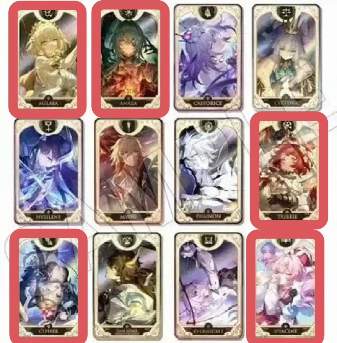 出 hoyoland随机小卡